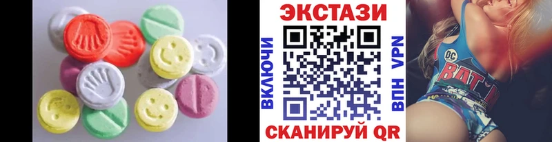 Экстази Philipp Plein где купить Кедровый