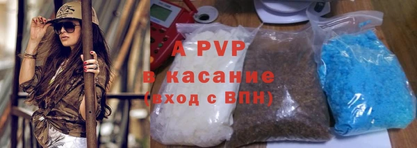 меф VHQ Инсар