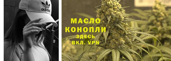 хмурый Иннополис