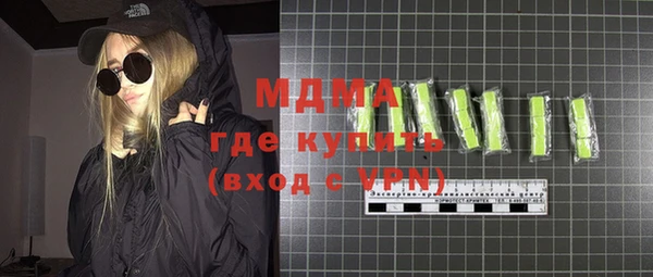хмурый Иннополис