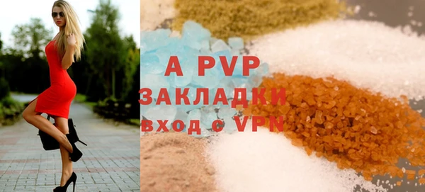 меф VHQ Инсар