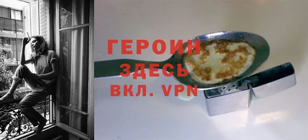 меф VHQ Инсар