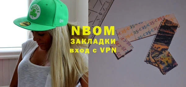 хмурый Иннополис