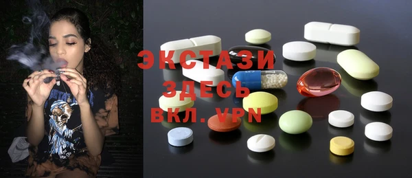 меф VHQ Инсар