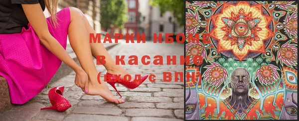 хмурый Иннополис