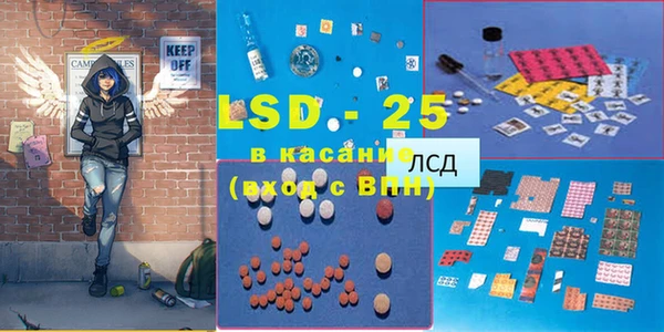 хмурый Иннополис
