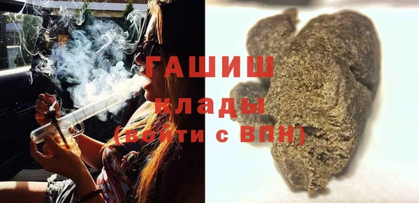 хмурый Иннополис