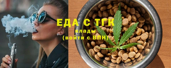 хмурый Иннополис