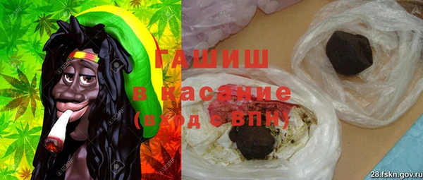 меф VHQ Инсар