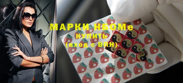 хмурый Иннополис