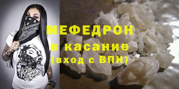 хмурый Иннополис