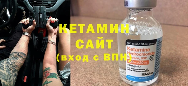 хмурый Иннополис