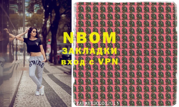 меф VHQ Инсар