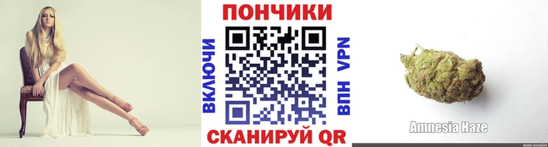 МАРИХУАНА сатива  что такое   Кедровый 